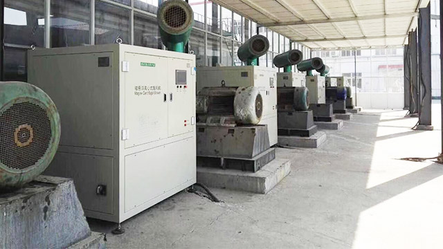 磁懸浮鼓風(fēng)機