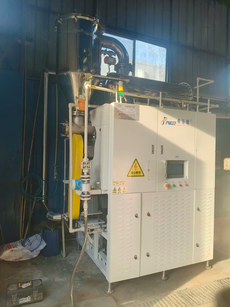 張家港麥福生物