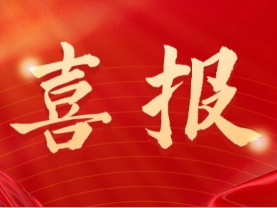 【項(xiàng)目捷報(bào)】弗洛德科技中標(biāo)云南昆船機(jī)械低溫?zé)岜媒Y(jié)晶器項(xiàng)目