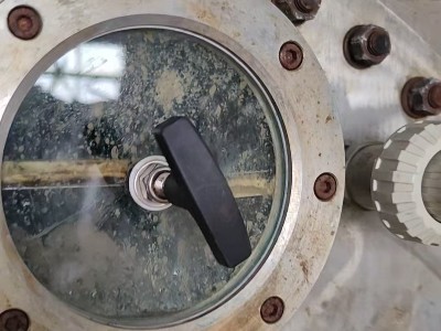 低溫蒸發(fā)器