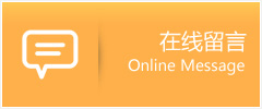 浪蔚供卵网